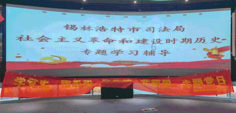 省市慰问见义勇为人员
