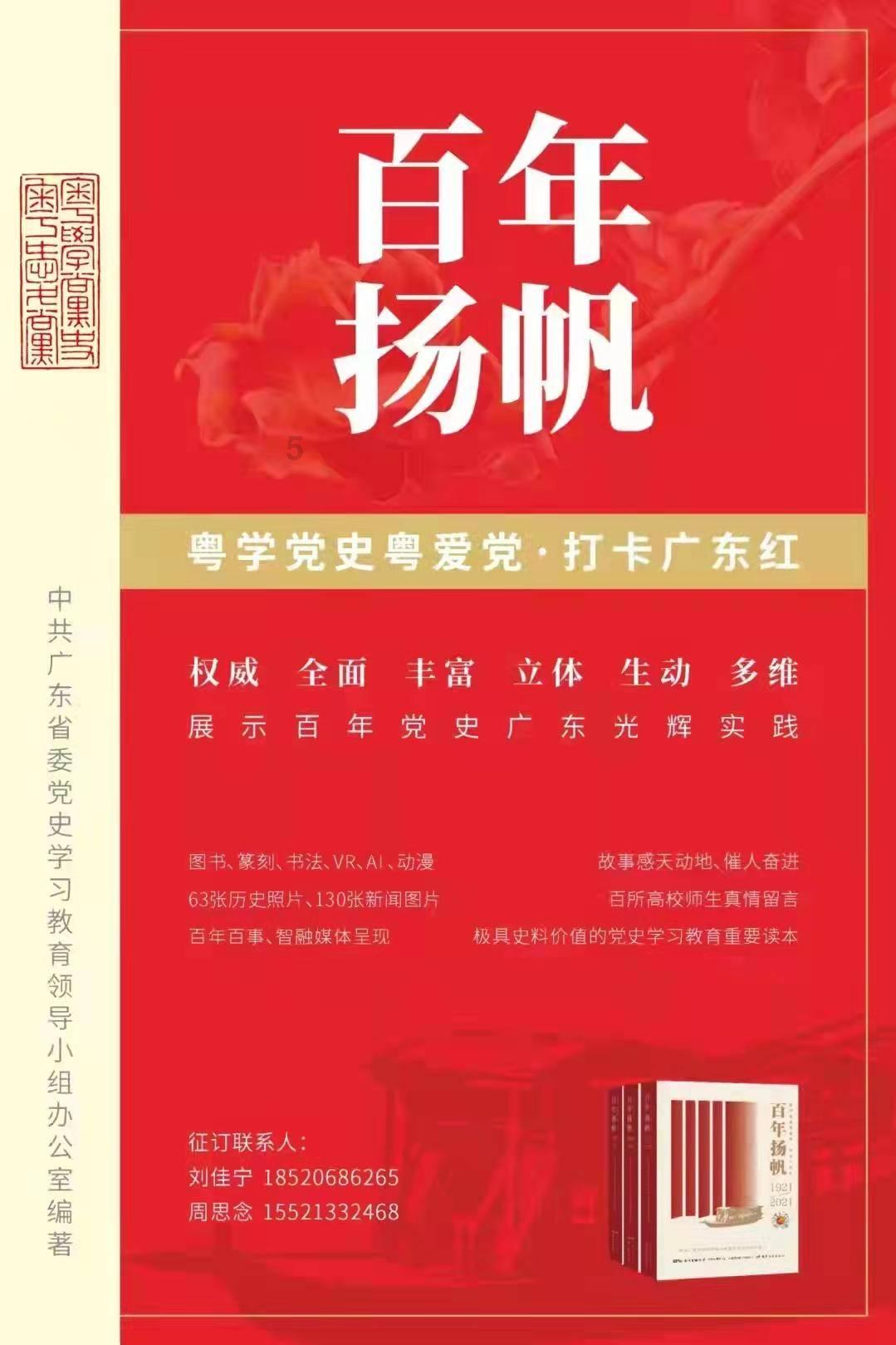 如何给宝宝进行混合喂养？混合喂养要注意哪些问题？
