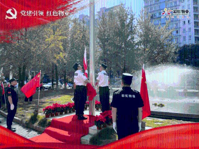 许多球星欲离开沙特 因无法忍受气候和文化的差异