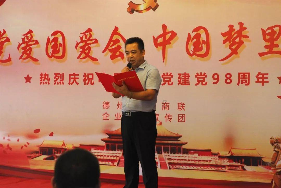 刘伯林当选青海省十四届人大法制委员会主任委员