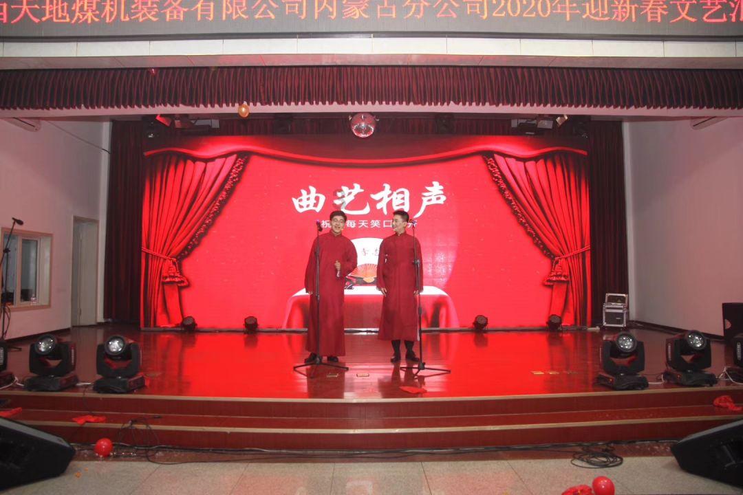 装甲火力之战舰世界