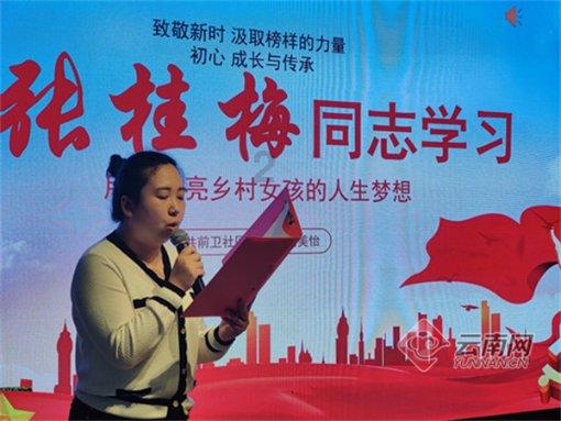 清华校园寒假参观人气旺
