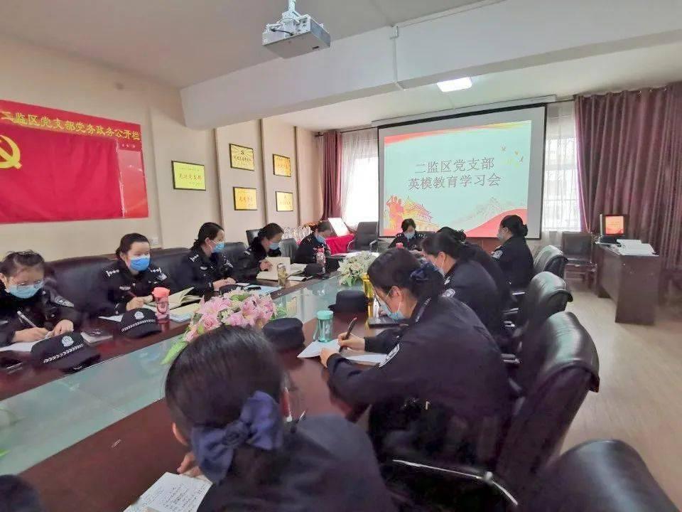 虫虫助手下载