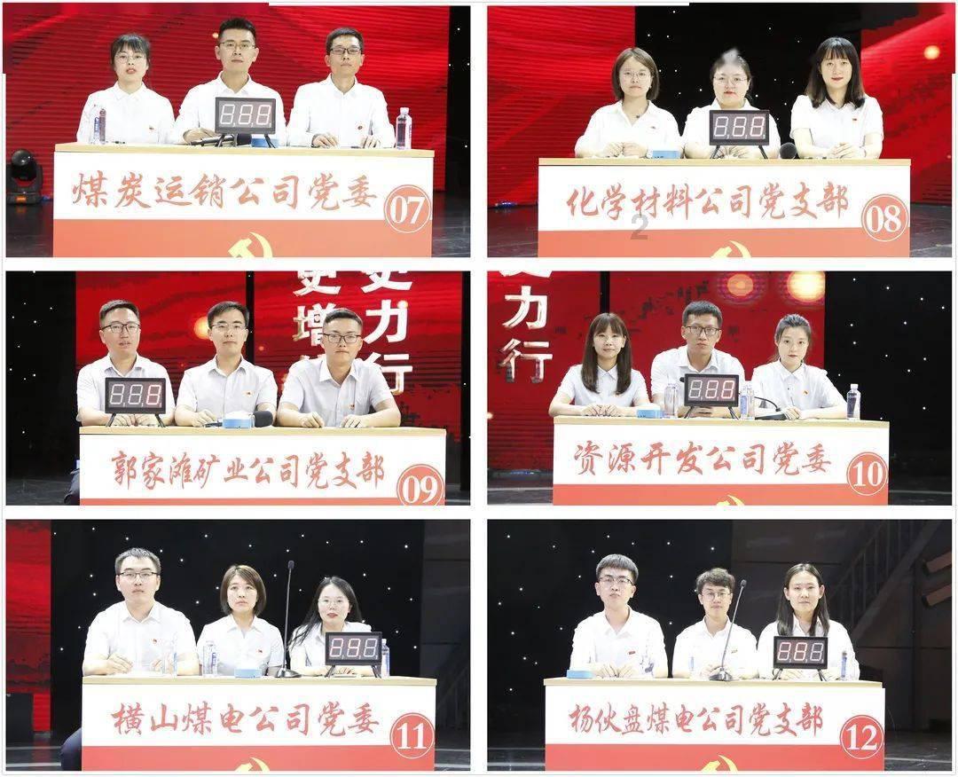 NASA将实施首次行星防御测试，用航天器将小行星撞离轨道，这能否实现？游戏画面