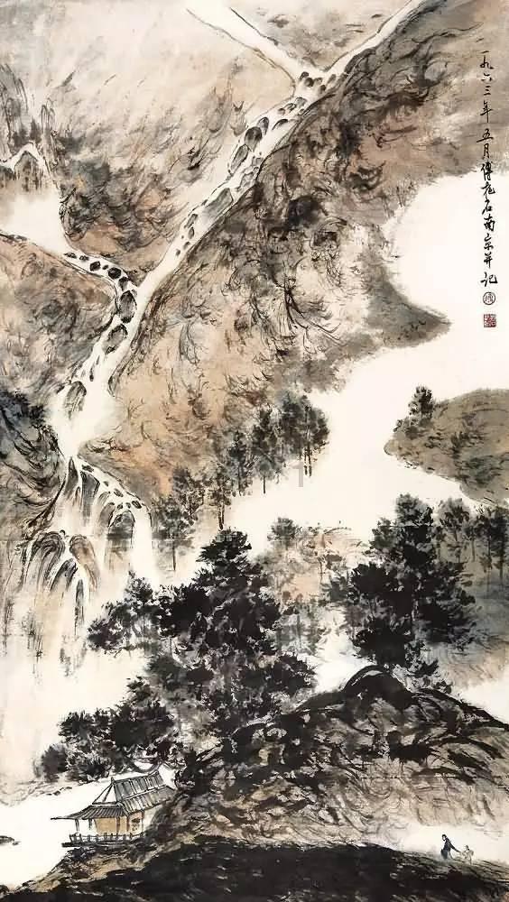 易币付游戏画面