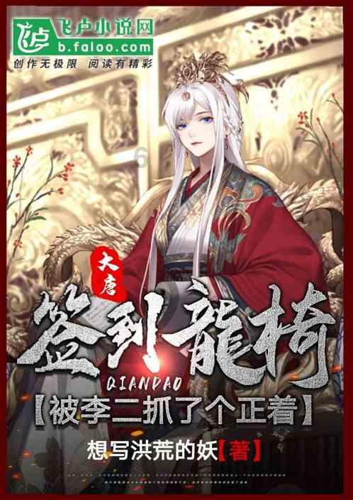 小乌龟逃亡记