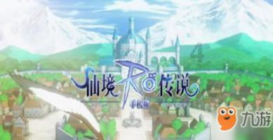 组装机械恐龙3